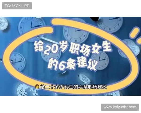 PA真人网安全可靠性分析，选择优质真人娱乐平台的实用建议