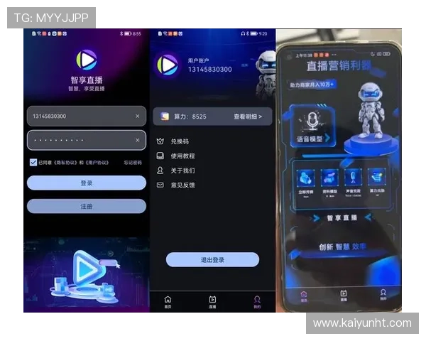 开云体育下载app最新版本，畅享高清赛事直播体验