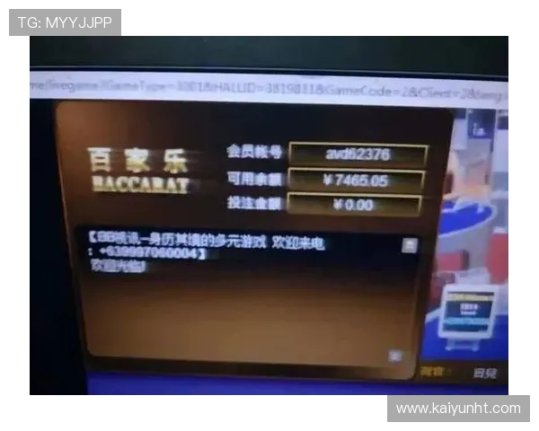 开云完美体育百家乐官网为玩家打造多样化的百家乐玩法，享受极致娱乐体验