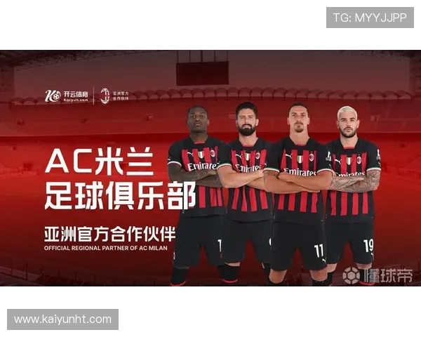 开云金年会足球官网合作伙伴大会筹备工作及合作机会浅析 开云金年会足球官网合作伙伴大会筹备工作及合作机会浅析