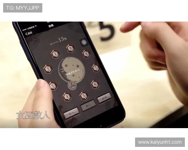 开云体育滚球用户注册流程及新手入门指南，轻松开启体育竞猜之旅