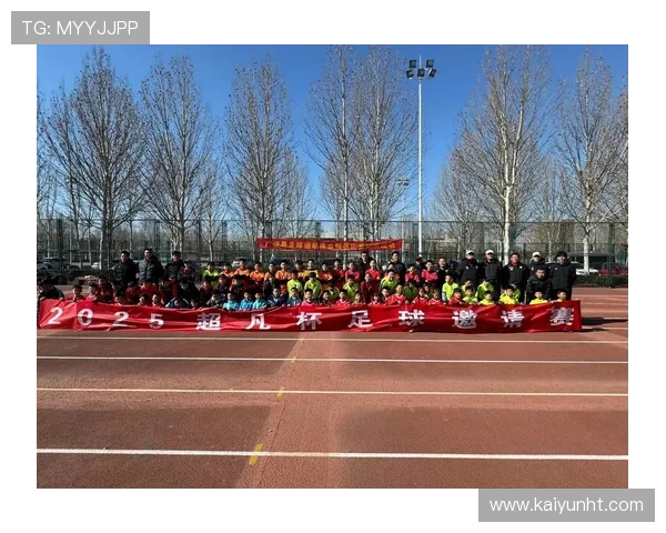 开云足球：最新足球赛事资讯、比赛直播与精彩瞬间全方位呈现