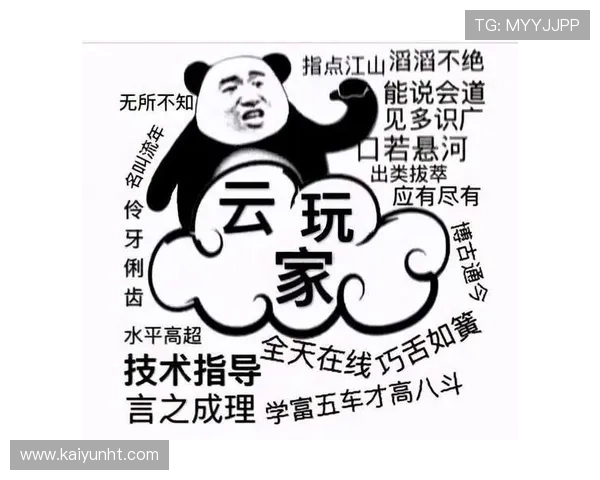 开云真人游戏操作简单，适合各类玩家快速上手，轻松享受高品质的真人娱乐体验