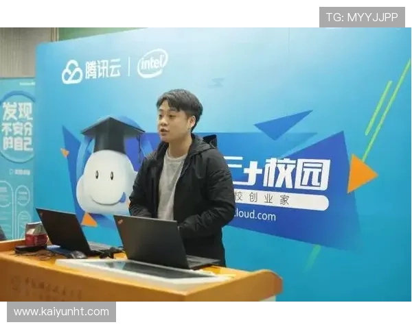 开云网站入口官网官方入口更新通知，及时掌握最新登录地址确保顺利进入开云平台