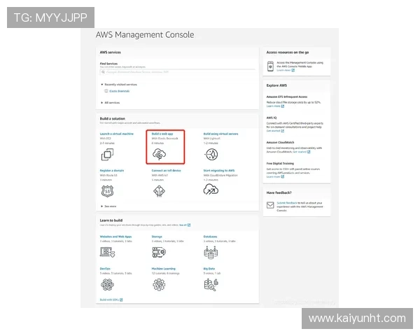 开云app网页版赞助国际米兰的合作模式及其在足球赞助市场中的战略意义