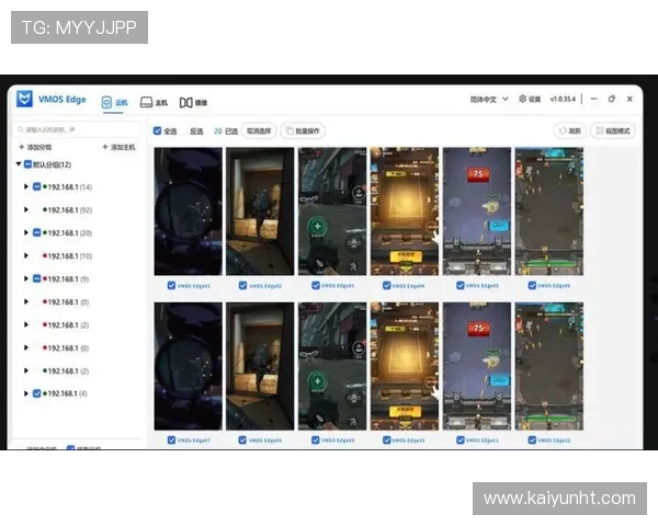 开云手机平台与其他模拟器的区别与优势,选择最适合你的游戏工具 开云手机平台与其他模拟器的区别与优势,选择最适合你的游戏工具