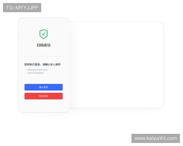 开云注册中心账号注册流程详解:新手玩家必看的完整操作指南 开云注册中心账号注册流程详解:新手玩家必看的完整操作指南