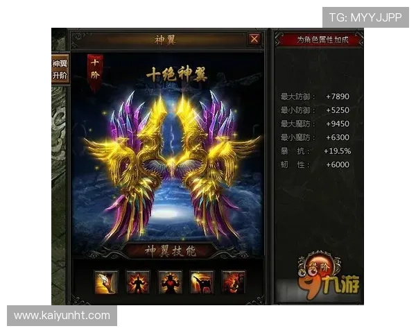 开云九游娱乐手机网址常见问题解答，全面解决玩家在登录和游戏中的各种疑问