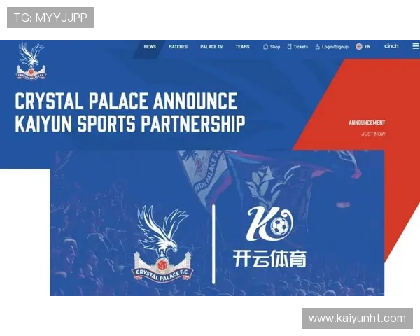 开云体育官网手机版安全可靠，保障玩家个人信息和资金安全，轻松畅玩无后顾之忧