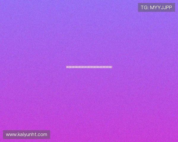 开云棋牌网页版客服服务时间与响应速度详解，确保玩家权益及时保障