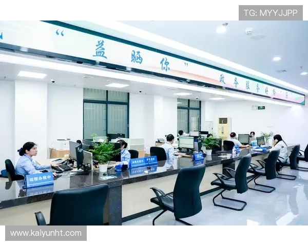 开云电子娱乐为玩家提供的优质服务与便捷的充值提现解决方案