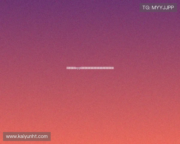 开云足球体育app如何进行赛事分析与数据统计，助你成为足球专家