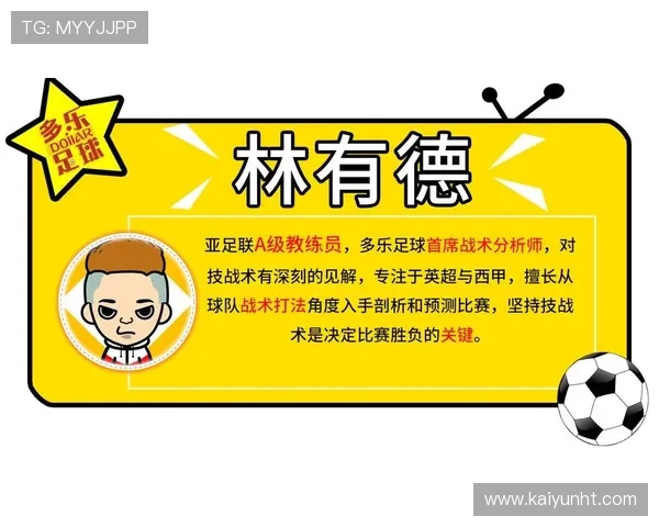 开运体育官网下载指南，详细步骤帮助新手快速上手体育竞猜与实时比分查询