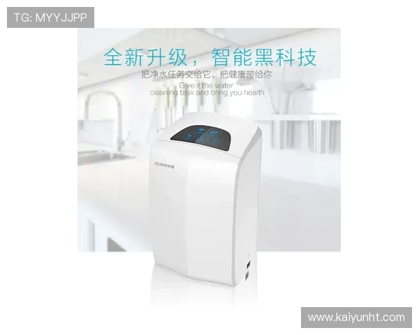 通过开云手机网官网深入解析手机行业的技术趋势与动态