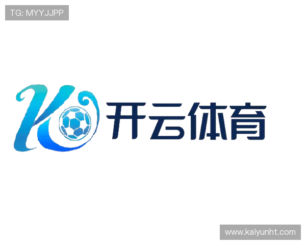 开云体育登录下载安全性分析保障用户个人信息与资金安全的措施