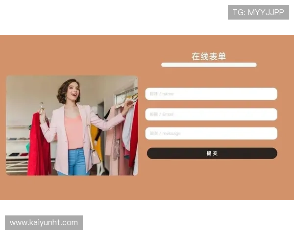 开云体育网站地址详细介绍与访问指南，助力用户轻松找到官方入口享受优质体育赛事直播