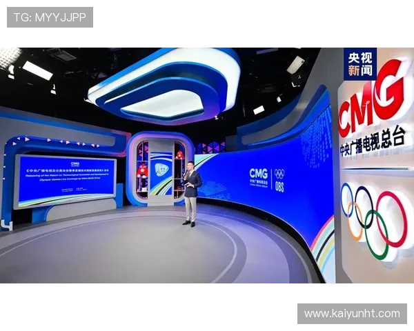 开云体育直播平台的优势与特色，帮助用户轻松获取高清赛事直播资源