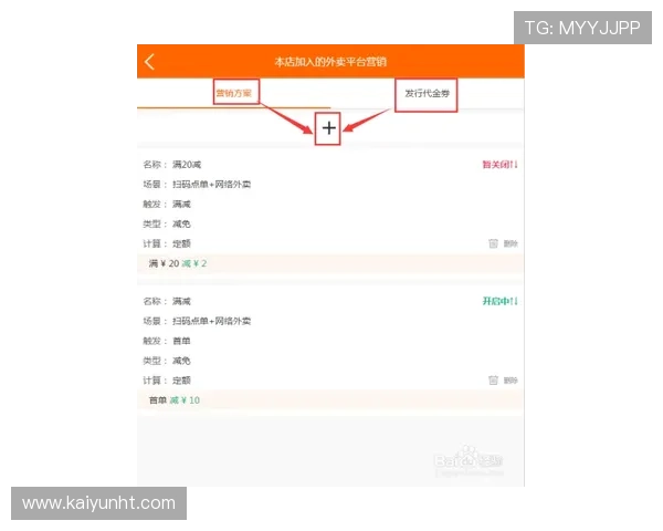开云手机官网入口客服提供全面的游戏咨询与技术支持服务流程介绍 开云手机官网入口客服提供全面的游戏咨询与技术支持服务流程介绍